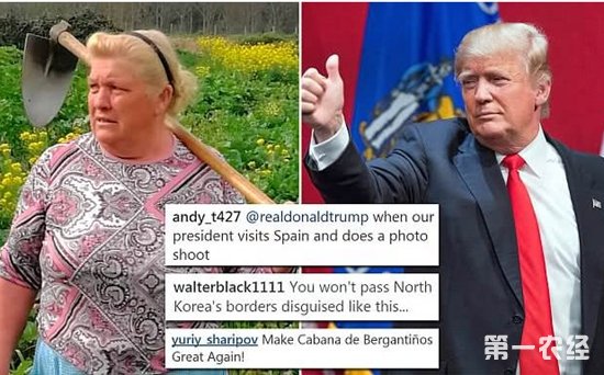 ����ͷ��ũ�����������&ldquo;������&rdquo;�����ߺ�